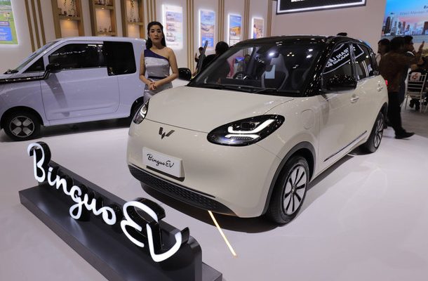 Wuling